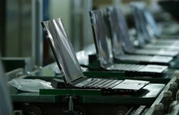 Bilgisayar, Elektronik ve Elektrikli Teçhizat Sektörleri Ürün Esaslı Teşvik Kapsamında